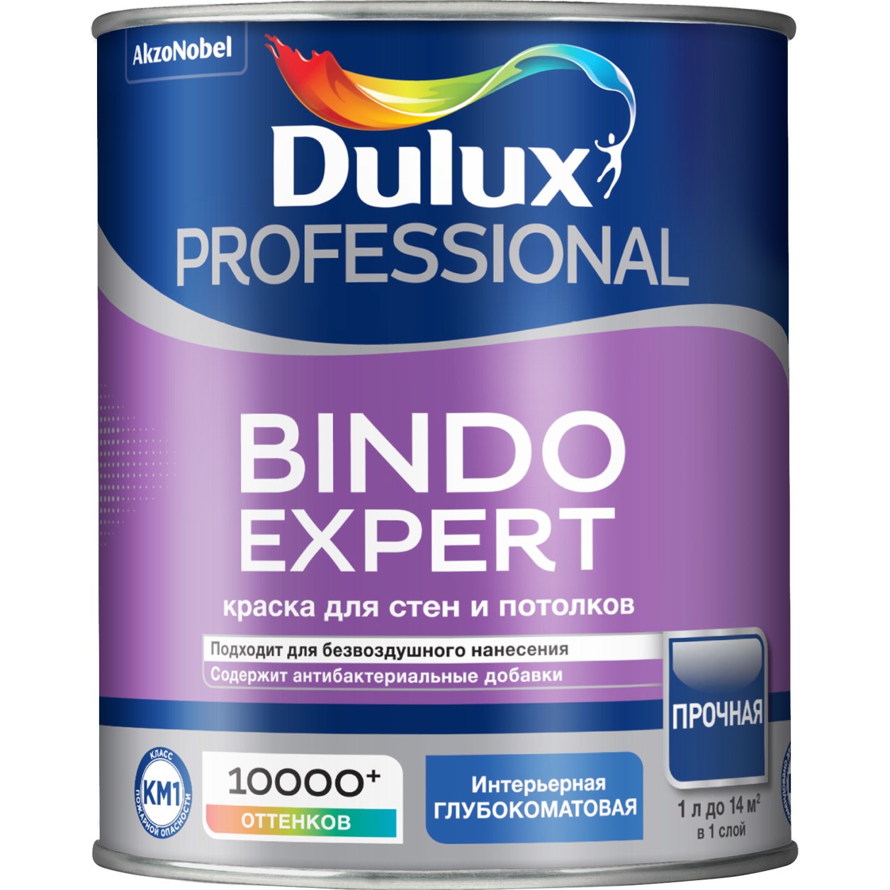 Интерьерная краска Dulux Bindo Expert